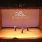 Elevate Performing Arts Center