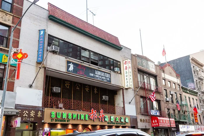 Imperial Ballroom Dance Studio Picture 2