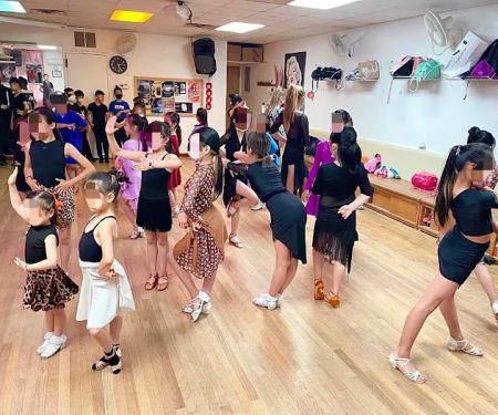 Jian Hui Dance Studio Inc