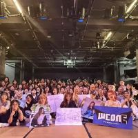 weone dance ico