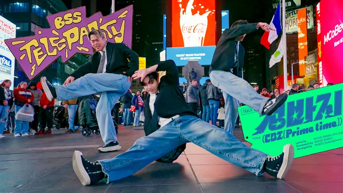 weone dance Picture 7