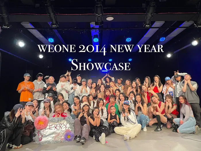 weone dance Picture 6