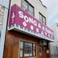 Song & A Dance ico