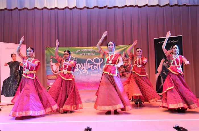 Neela Dance Academy Picture 1