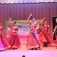 Neela Dance Academy ico
