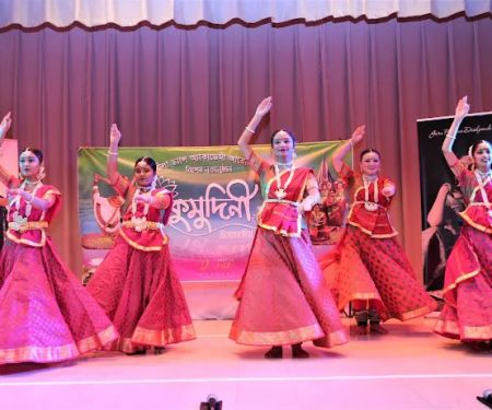 Neela Dance Academy