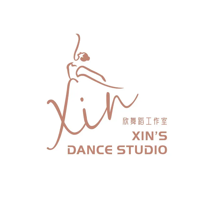 XIN'S DANCE STUDIO Picture 3