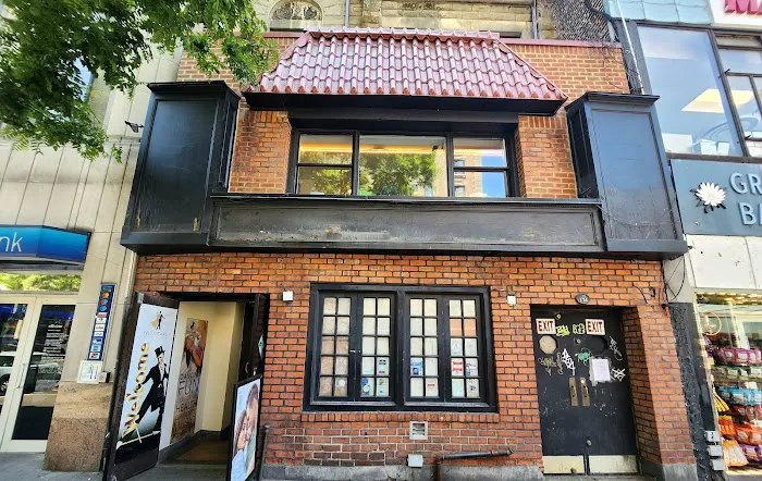 Fred Astaire Dance Studios Picture 10
