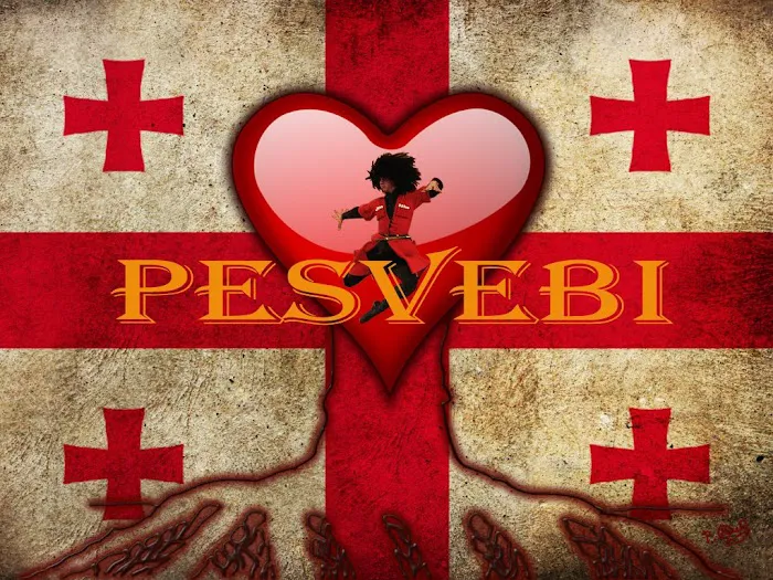 Pesvebi Georgian Cultural Center Picture 7