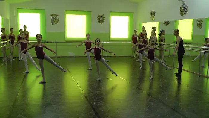 Marias Ballet Academy Picture 7