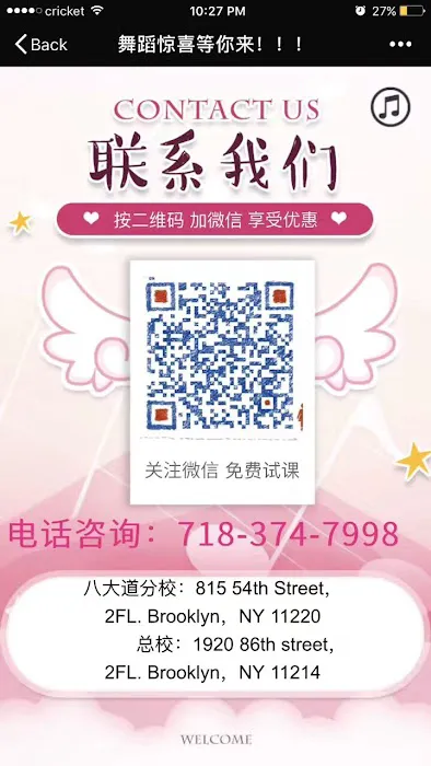 Jenny Dance Studio/ 舞蹈学校 Picture 3