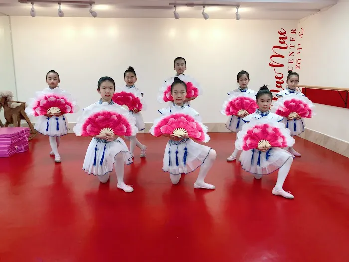 Mae Mae Dance Studio Picture 8