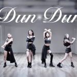 AKF Dance Studio