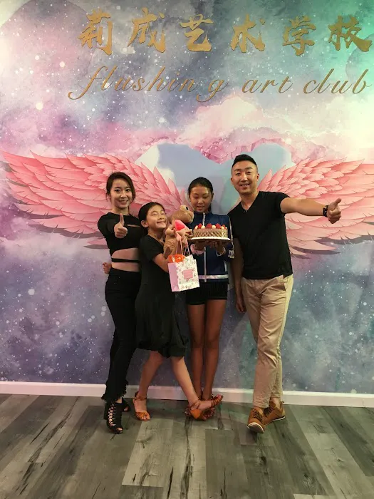 Flushing Dance Club Picture 5