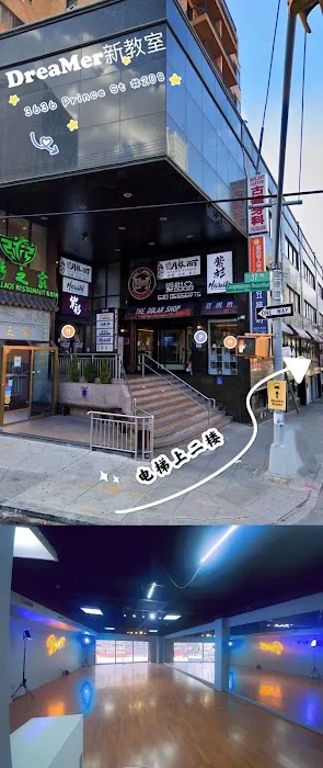 Dreamer Dance NYC Picture 1