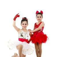 Art of Dance ico