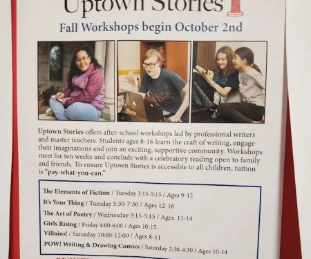 Broadway Performing Art Center