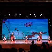 JL Music & Dance Studio ico