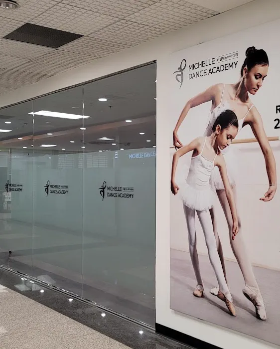 Michelle Dance Academy Picture 1