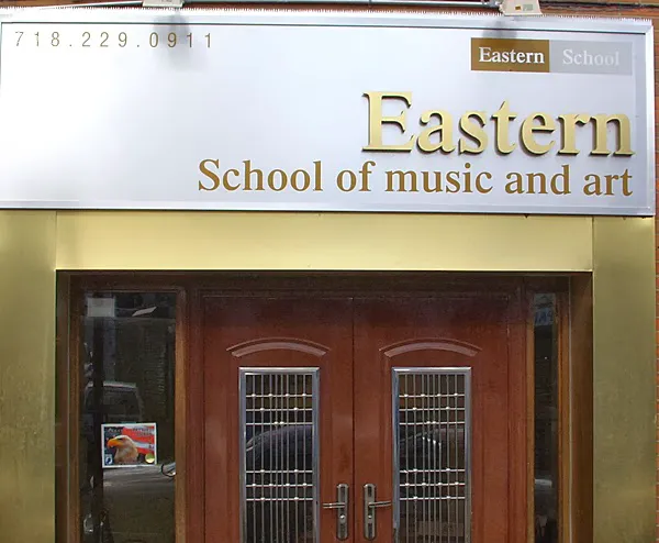 Eastern School of Music & Arts Picture 6