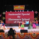 Hamsaasya School of Dance