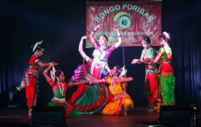 Ujjaini Dance Academy Picture 9