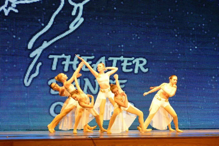 Theater Dance Center Picture 5