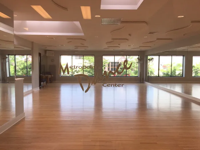 Metropolitan Dance Center Picture 2