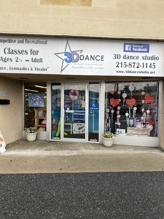 3D Dance Studio Picture 3