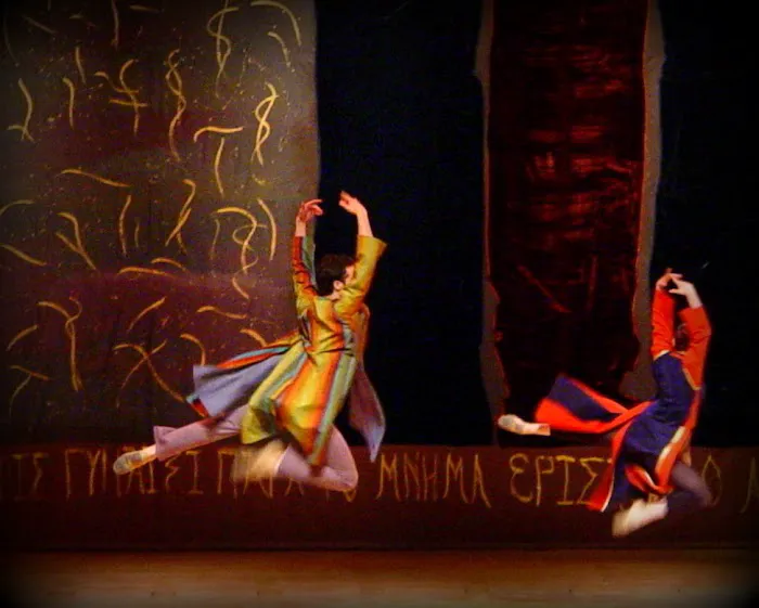Cold Spring Dance Company Picture 6