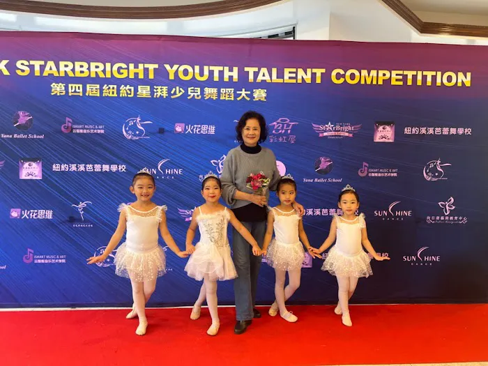 yana dance school &ballet -adult;kids;ballet;dance;training;barre;classes;lessons;center;studios;academy;for;tweens 芭蕾舞 舞蹈 Picture 4