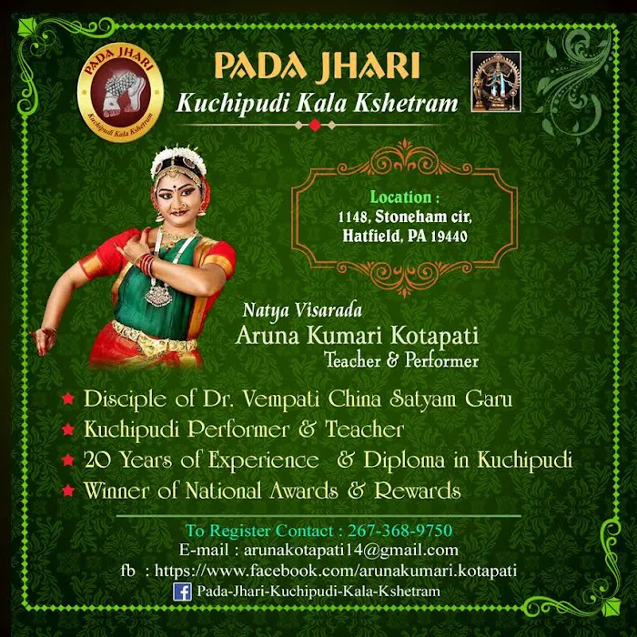 Kuchipudi Dance School (Pada Jhari Kuchipudi Kala Kshetram) Picture 8
