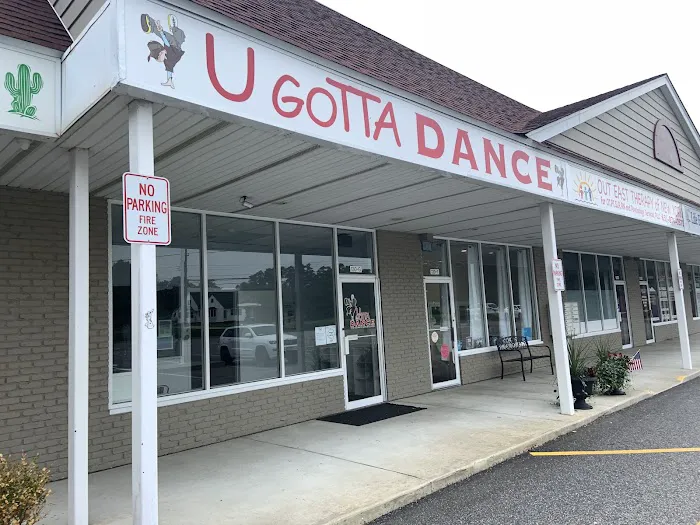 U Gotta Dance Picture 1