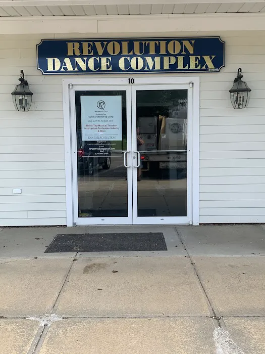 Revolution Dance Complex Picture 2