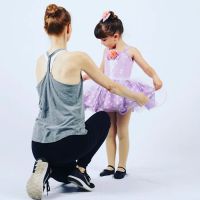 Premiere Dance Academy ico