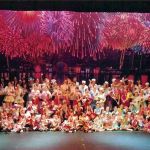 Luis Pabon Dance Arts Centre