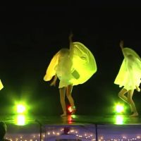 Forest Hill Dance ico