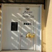 Rosemary's School of Dance ico