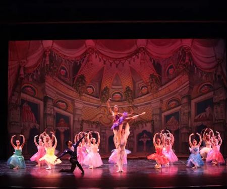 Metropolitan Ballet Theatre