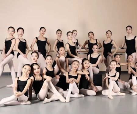 N&D BALLET CENTER