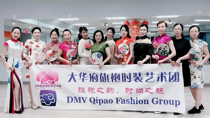 DMV Qipao Fashion Dance Group Picture 5