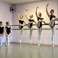 Academy Of Russian Ballet ico