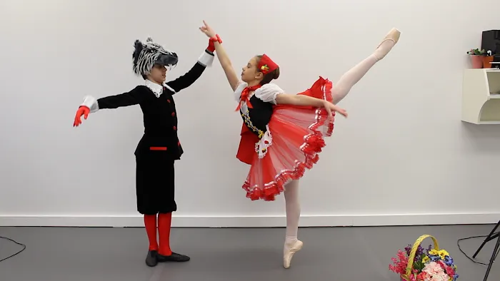 Inna Ballet Picture 7