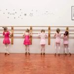 Katee's Dance Stop