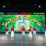Sai Art Group Dance Academy