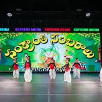 Sai Art Group Dance Academy ico
