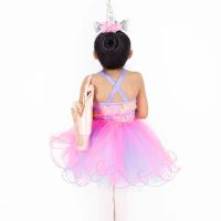 2nd Street Studio of Dance ico