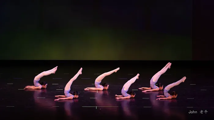 Dance Queen Q Picture 6