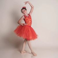 Burlington Dance Academy ico