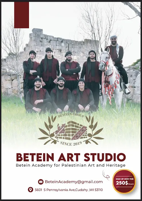 Betein Art Studio Picture 1